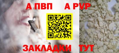 MDMA Славгород