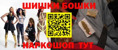 MDMA Славгород