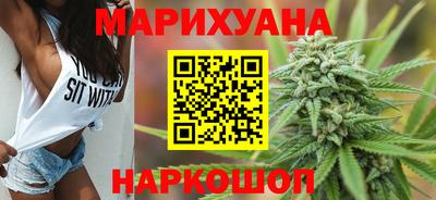 MDMA Славгород
