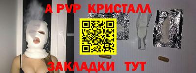 MDMA Славгород