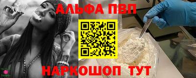 MDMA Славгород