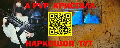 MDMA Славгород