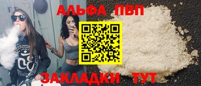 MDMA Славгород