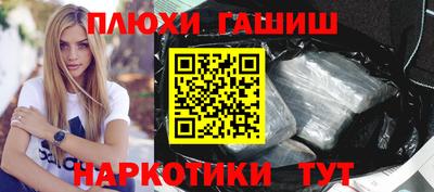 MDMA Славгород