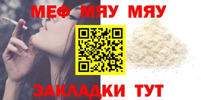 дистиллят марихуана Славянск-на-Кубани
