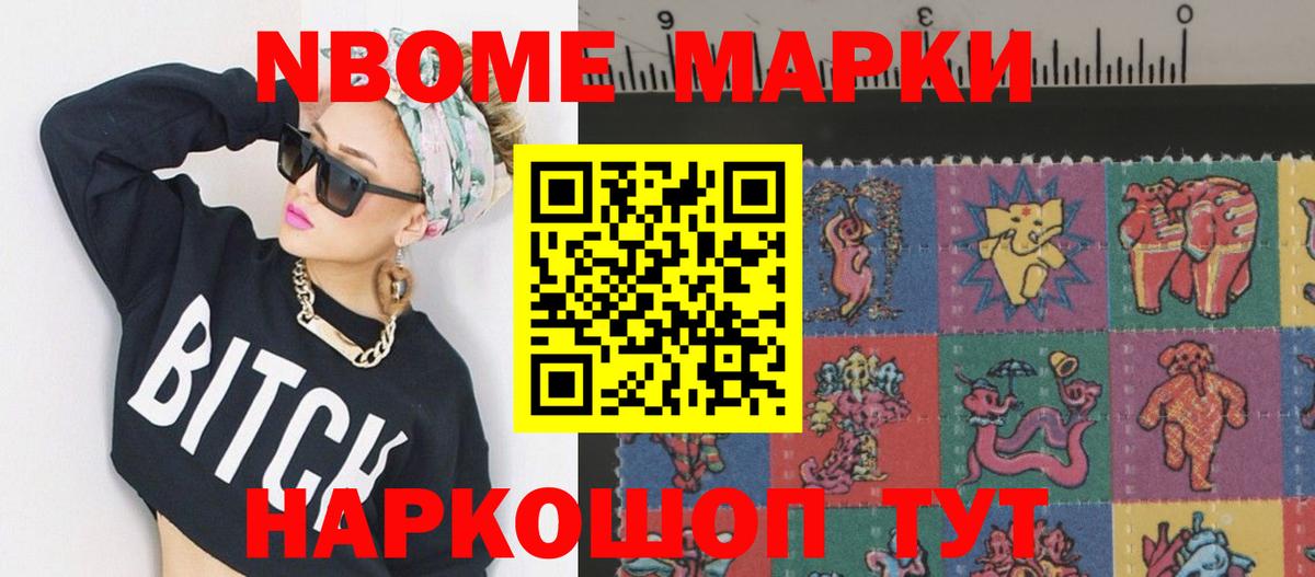 Лсд 25 экстази кислота  Вход с VPN  LSD-25 экстази  Лсд 25 экстази кислота  Нарткала 
